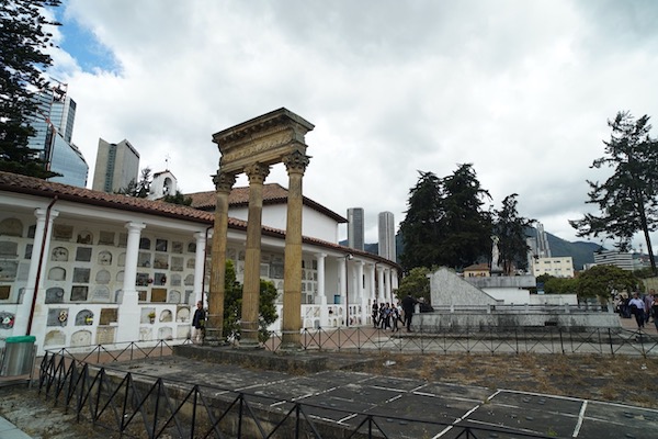UAESP abre proceso licitario para operación y administración de cementerios distritales de Bogotá